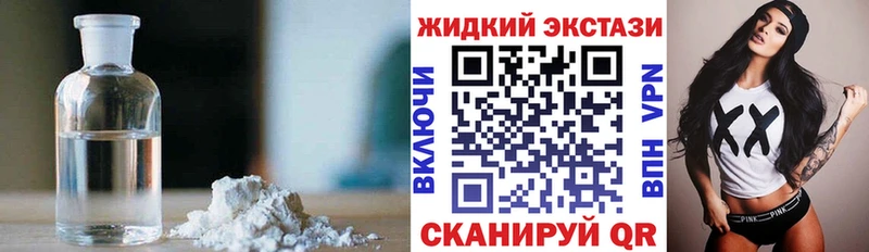 площадка наркотические препараты  где можно купить наркотик  Губкин  БУТИРАТ 1.4BDO 