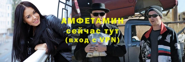 соль ск Ханты-Мансийск