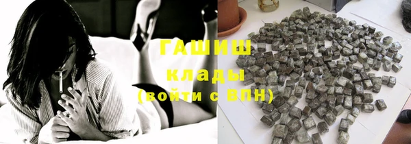 прущие грибы Майский