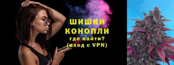 соль курить ск Магадан