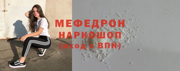 дживик Хадыженск