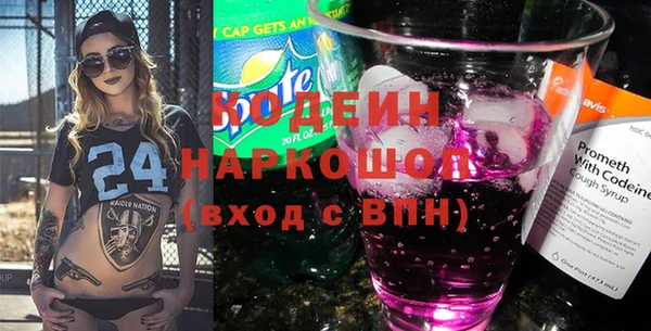 дживик Хадыженск