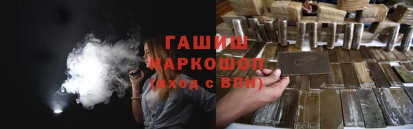 прущие грибы Майский