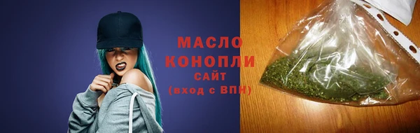 соль ск Ханты-Мансийск