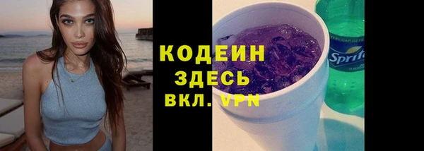 СК Янаул