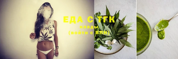 прущие грибы Майский