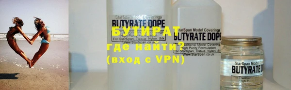 марки nbome Бронницы