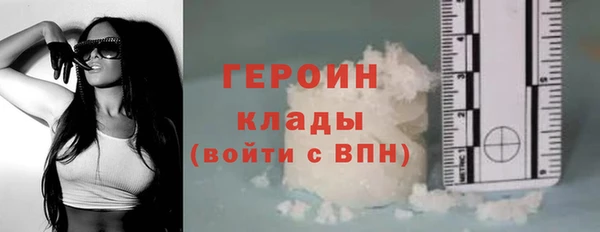 прущие грибы Майский