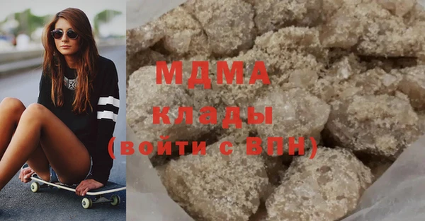 прущие грибы Майский