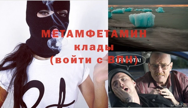 соль ск Ханты-Мансийск