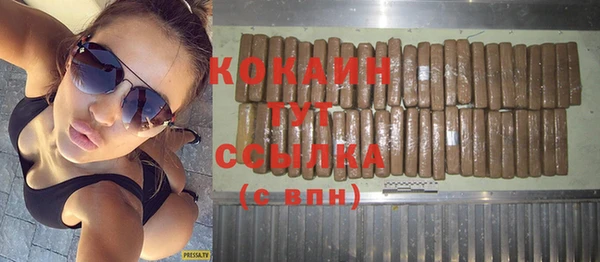 прущий лед Лихославль