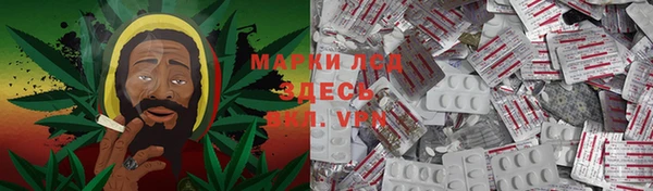 мефедрон VHQ Абдулино