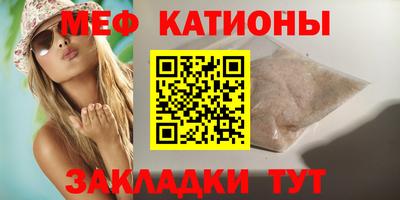 круглые Будённовск