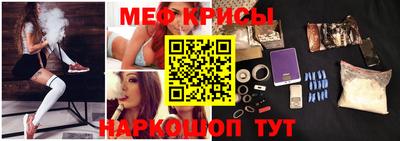 бошки Беслан