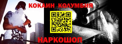 а пвп мука Будённовск