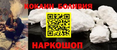 круглые Будённовск