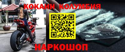 прущие грибы Бугуруслан