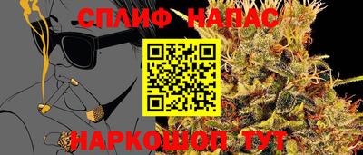 гидропоника Абакан