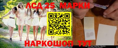 ешки Бузулук