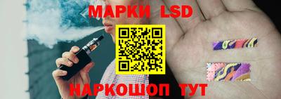 круглые Будённовск