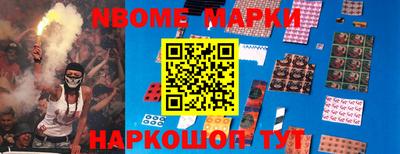 COCAINE Бугуруслан