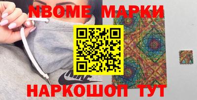 круглые Будённовск
