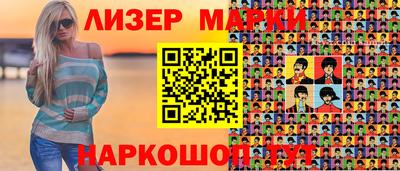 COCAINE Бугуруслан