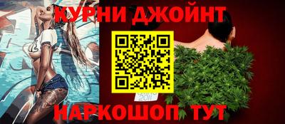 COCAINE Бугуруслан