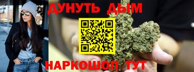 круглые Будённовск