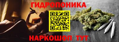 ешки Бузулук