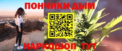 ешки Бузулук