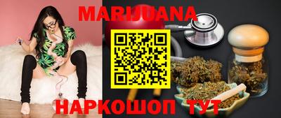 круглые Будённовск