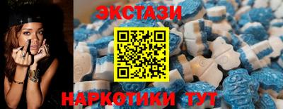 гашишное масло Берёзовский