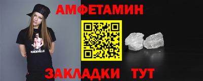 скорость Азнакаево