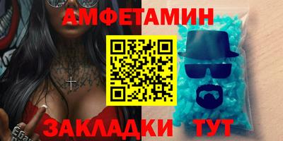 ешки Бузулук
