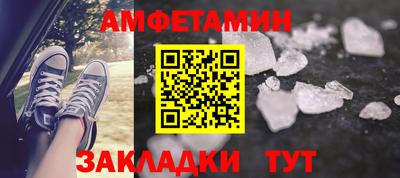 ПСИЛОЦИБИНОВЫЕ ГРИБЫ Кинель