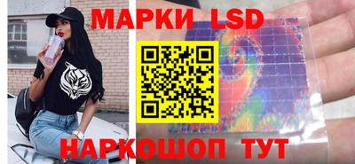 ешки Бузулук