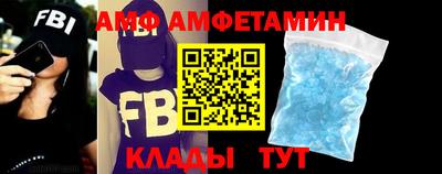 бошки Беслан