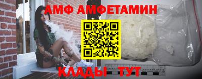 COCAINE Бугуруслан