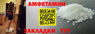 круглые Будённовск