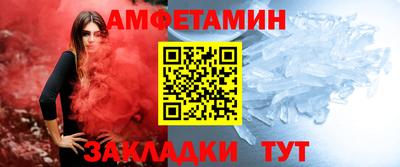 гашишное масло Берёзовский