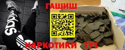 COCAINE Бугуруслан