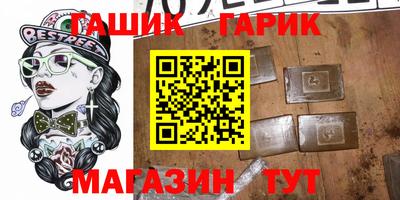 COCAINE Бугуруслан