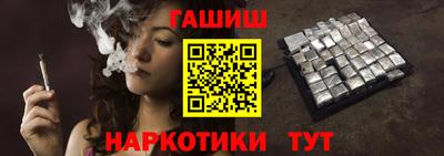 хмурый Волжский