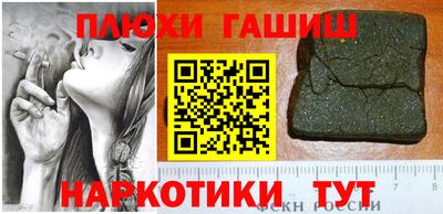 круглые Будённовск