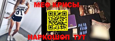 ешки Бузулук
