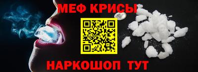 COCAINE Бугуруслан