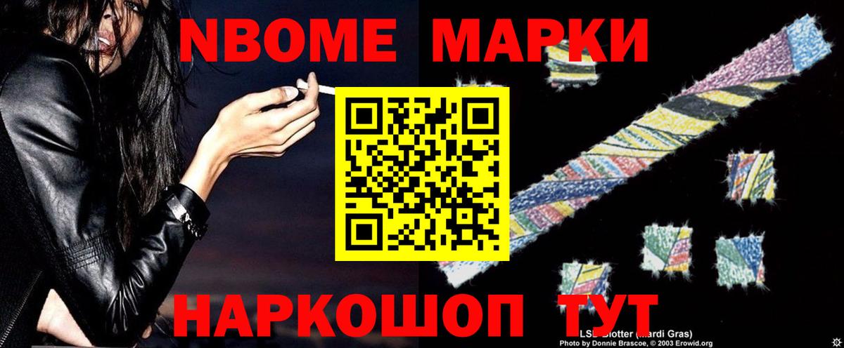 LSD-25 экстази ecstasy  Вход с VPN  Губкин  Лсд 25 экстази ecstasy 