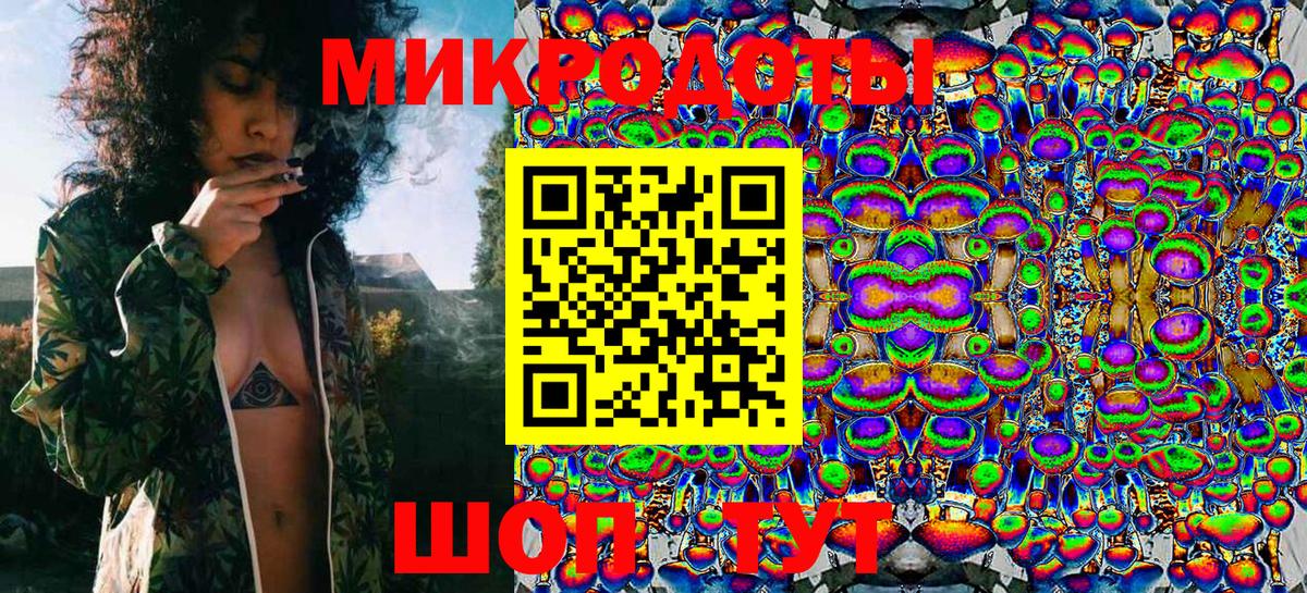 Псилоцибиновые грибы Psilocybine cubensis  сколько стоит  Губкин 